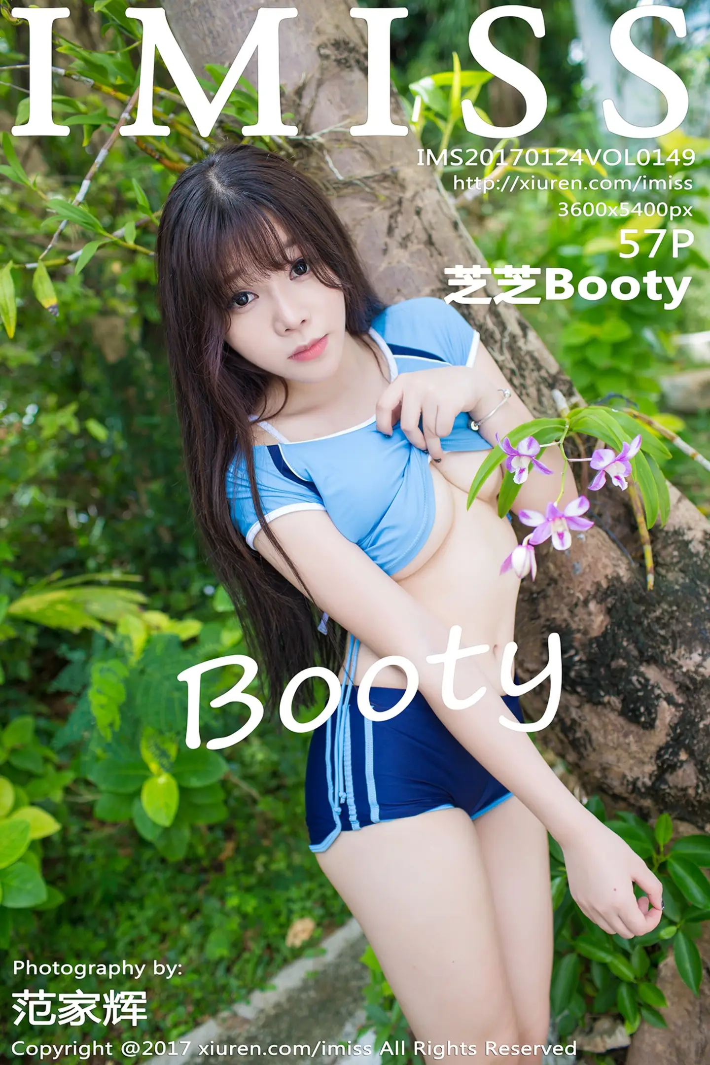 [IMISS爱蜜社]Vol.149_嫩模芝芝Booty长滩旅拍性感内衣+死库水秀完美曲线写真57P-秀人网 - XiuRen.Pro